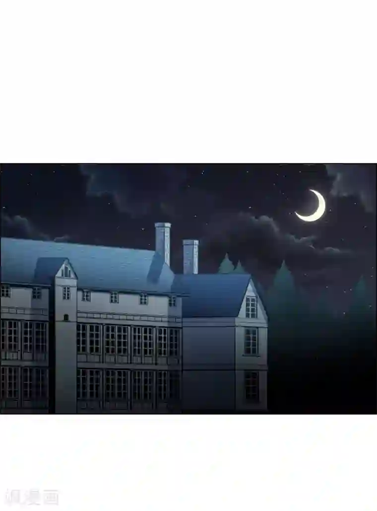 吸血鬼与女仆第16话 变化