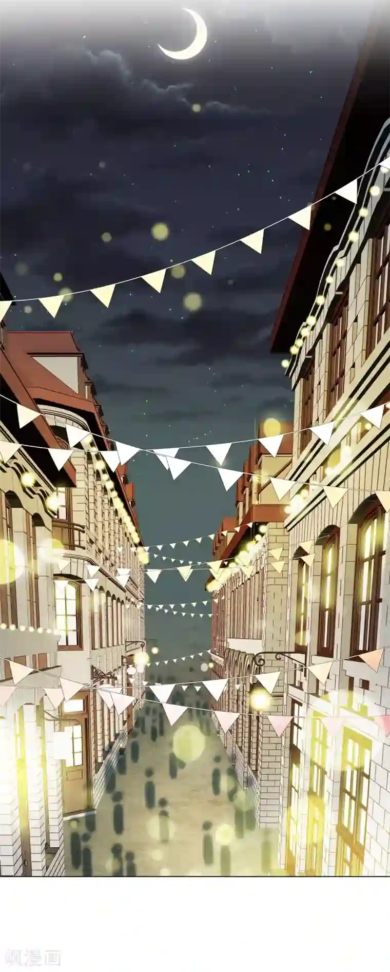 吸血鬼与女仆第17话 看歌剧