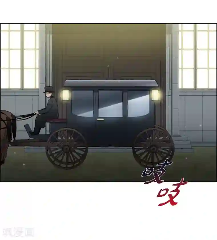 吸血鬼与女仆第17话 看歌剧