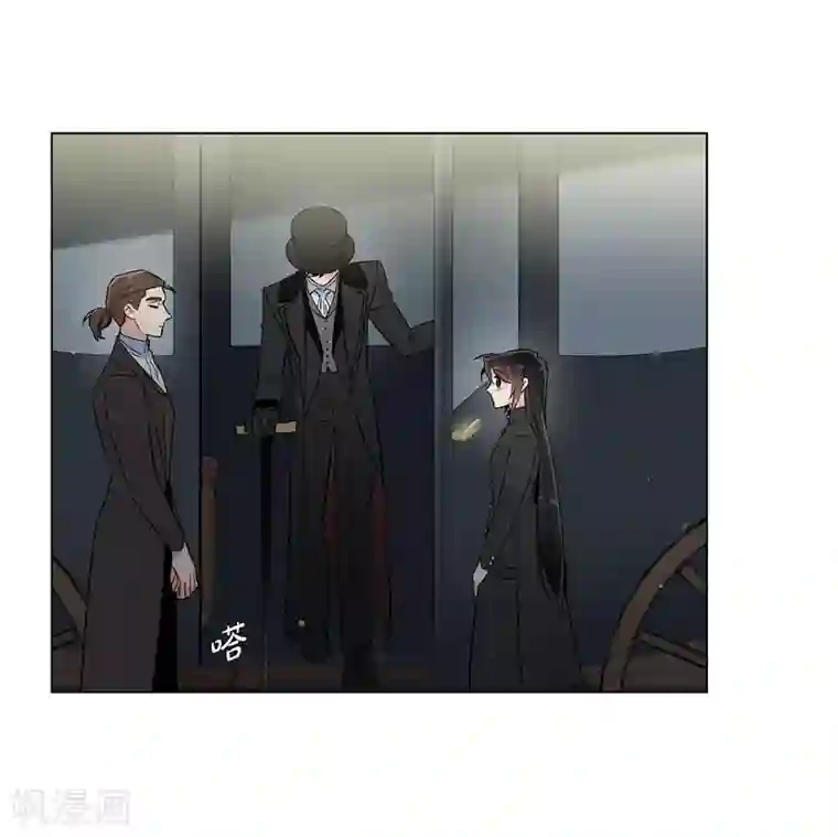 吸血鬼与女仆第17话 看歌剧