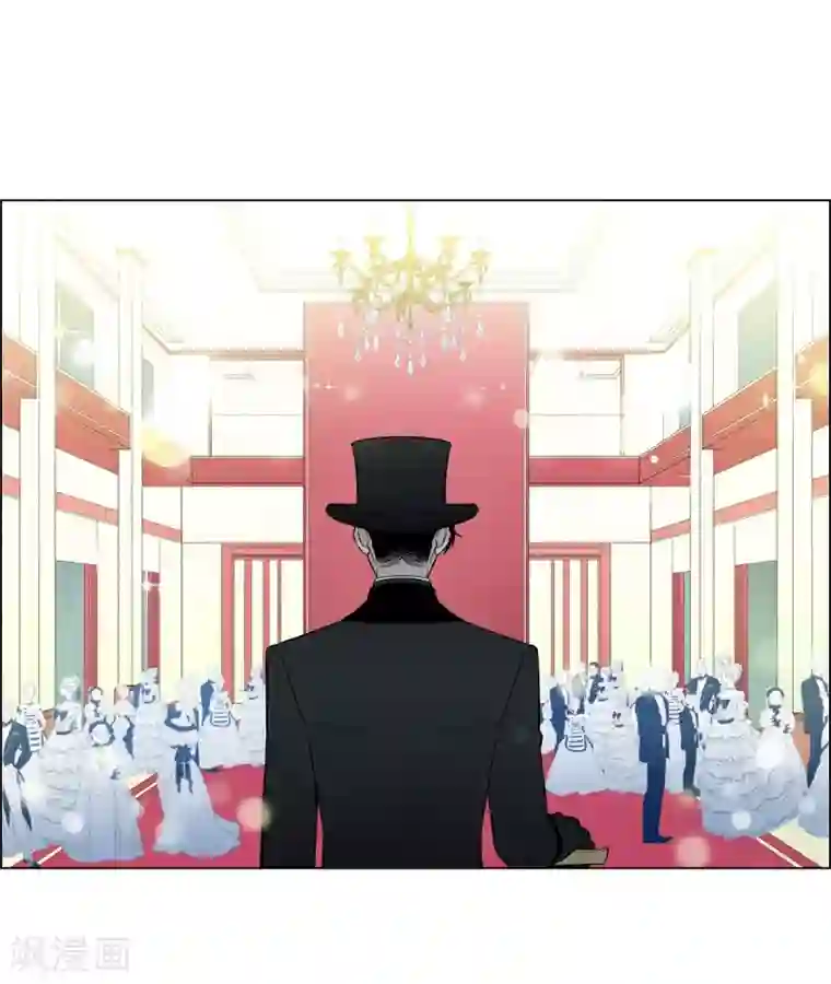 吸血鬼与女仆第17话 看歌剧