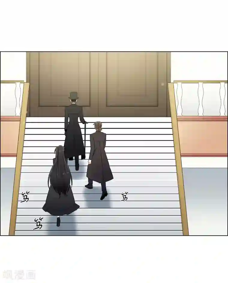 吸血鬼与女仆第17话 看歌剧