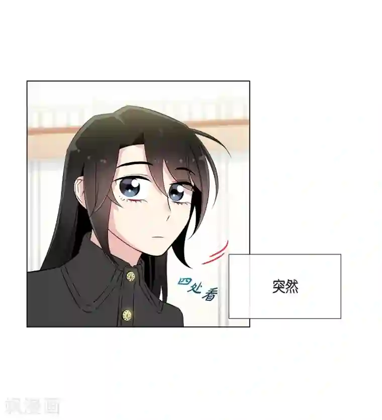 吸血鬼与女仆第17话 看歌剧