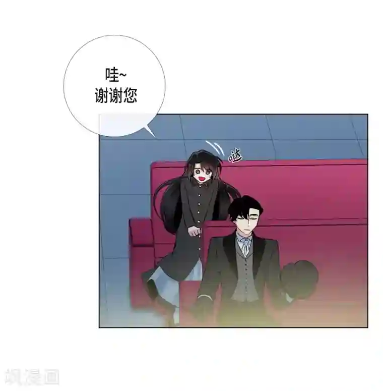 吸血鬼与女仆第17话 看歌剧