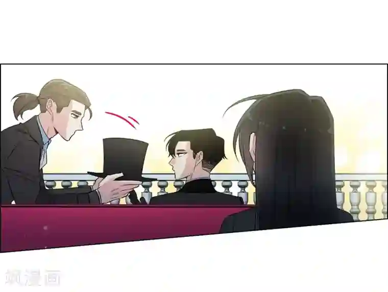 吸血鬼与女仆第17话 看歌剧