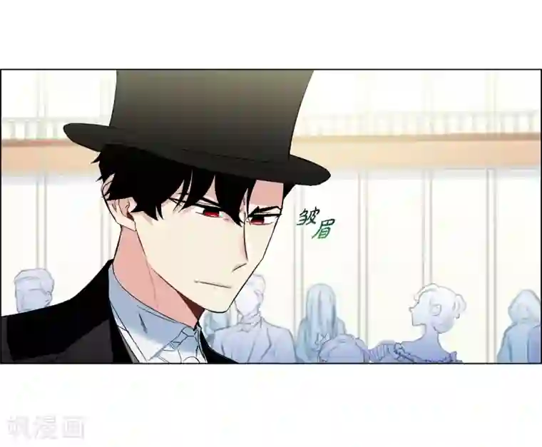 吸血鬼与女仆第17话 看歌剧