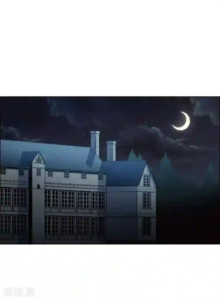 吸血鬼与女仆第17话 看歌剧