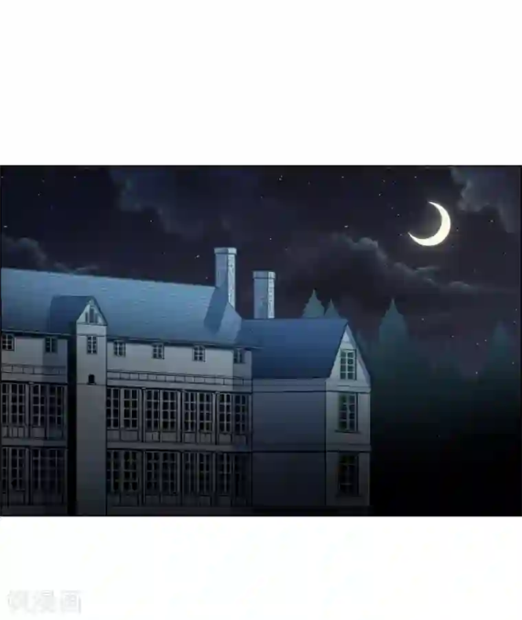 吸血鬼与女仆第19话 寻求你的原谅