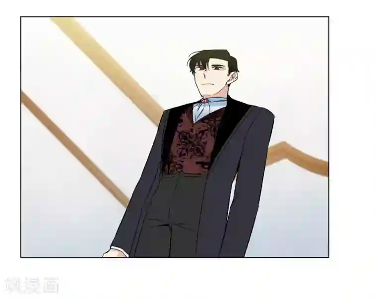 吸血鬼与女仆第19话 寻求你的原谅