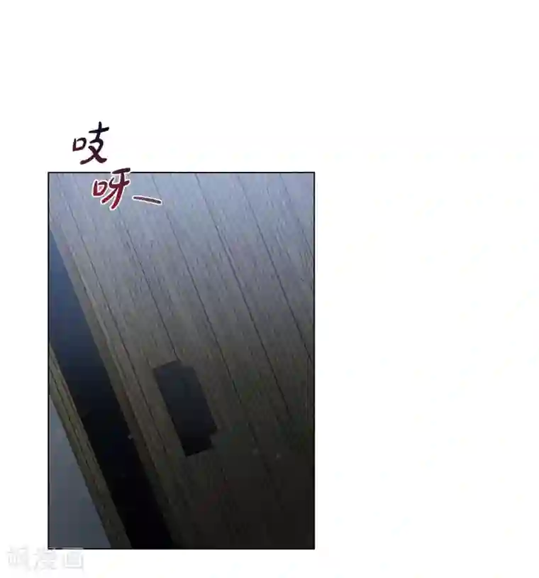 吸血鬼与女仆第20话 你自由了