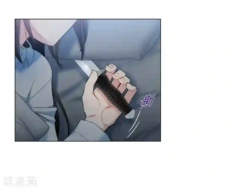 吸血鬼与女仆第20话 你自由了