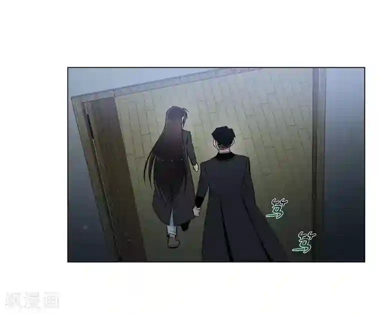 吸血鬼与女仆第20话 你自由了