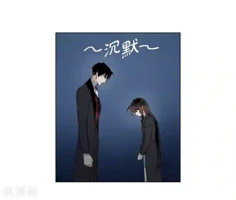 吸血鬼与女仆第20话 你自由了