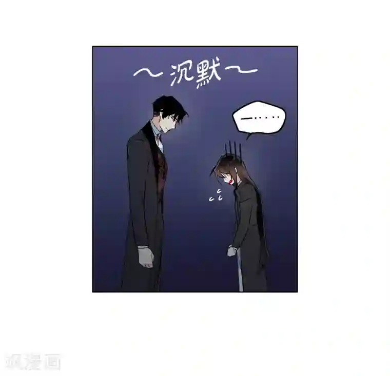 吸血鬼与女仆第20话 你自由了