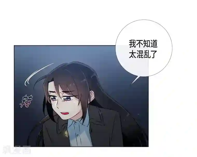 吸血鬼与女仆第20话 你自由了