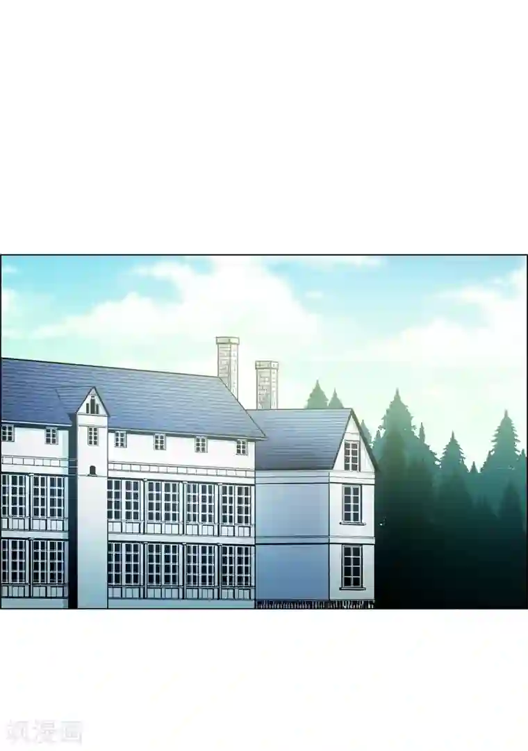 吸血鬼与女仆第20话 你自由了