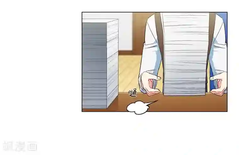 吸血鬼与女仆第21话 你开心就好