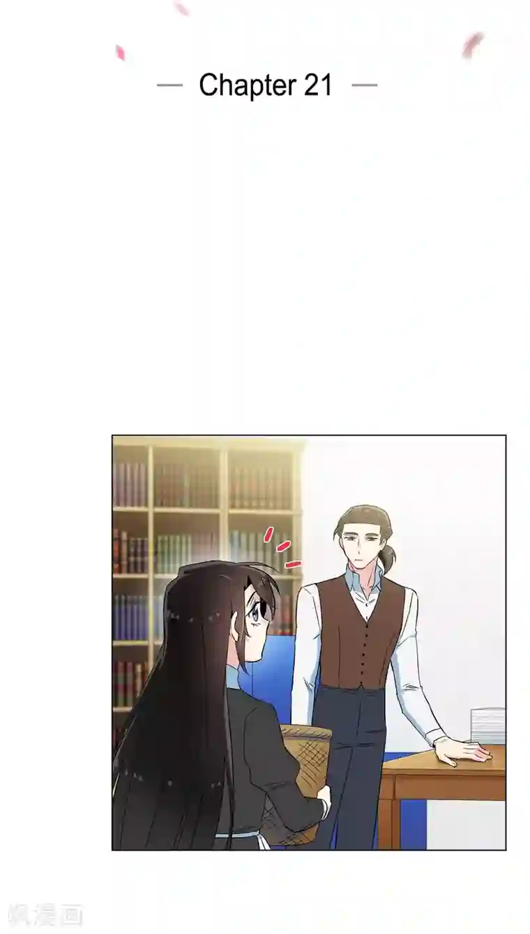 吸血鬼与女仆第21话 你开心就好