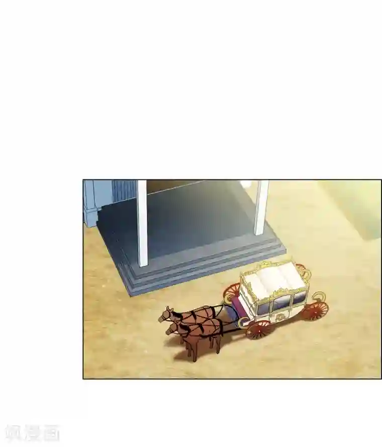 吸血鬼与女仆第21话 你开心就好