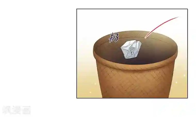 吸血鬼与女仆第21话 你开心就好