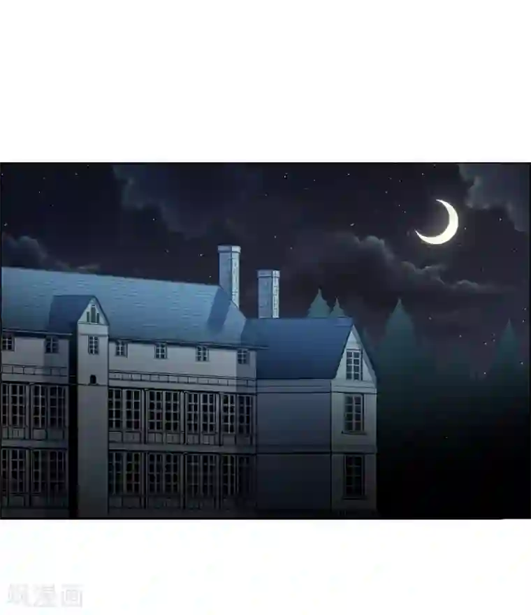 吸血鬼与女仆第21话 你开心就好