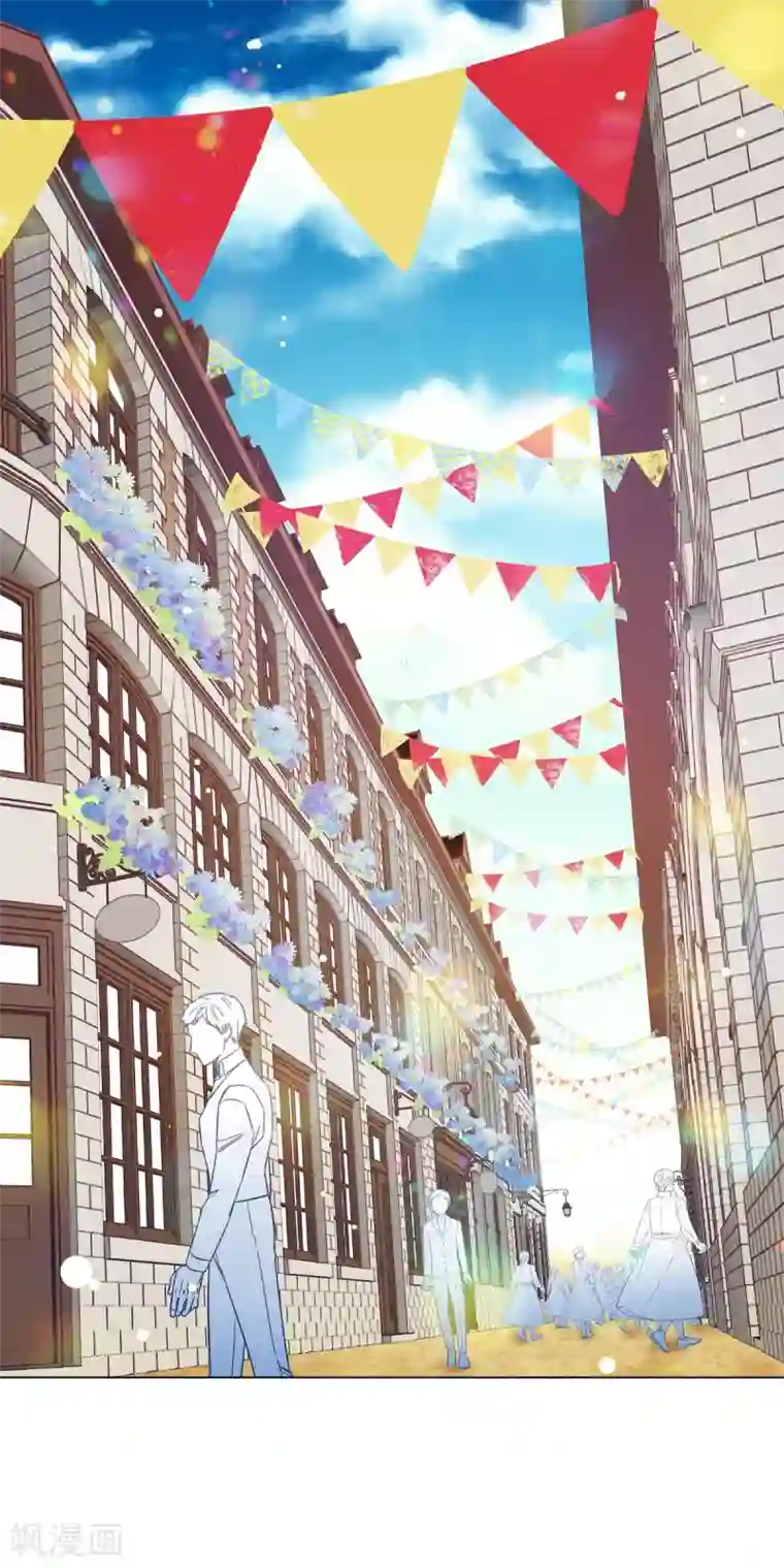 吸血鬼与女仆第23话 新年祭典