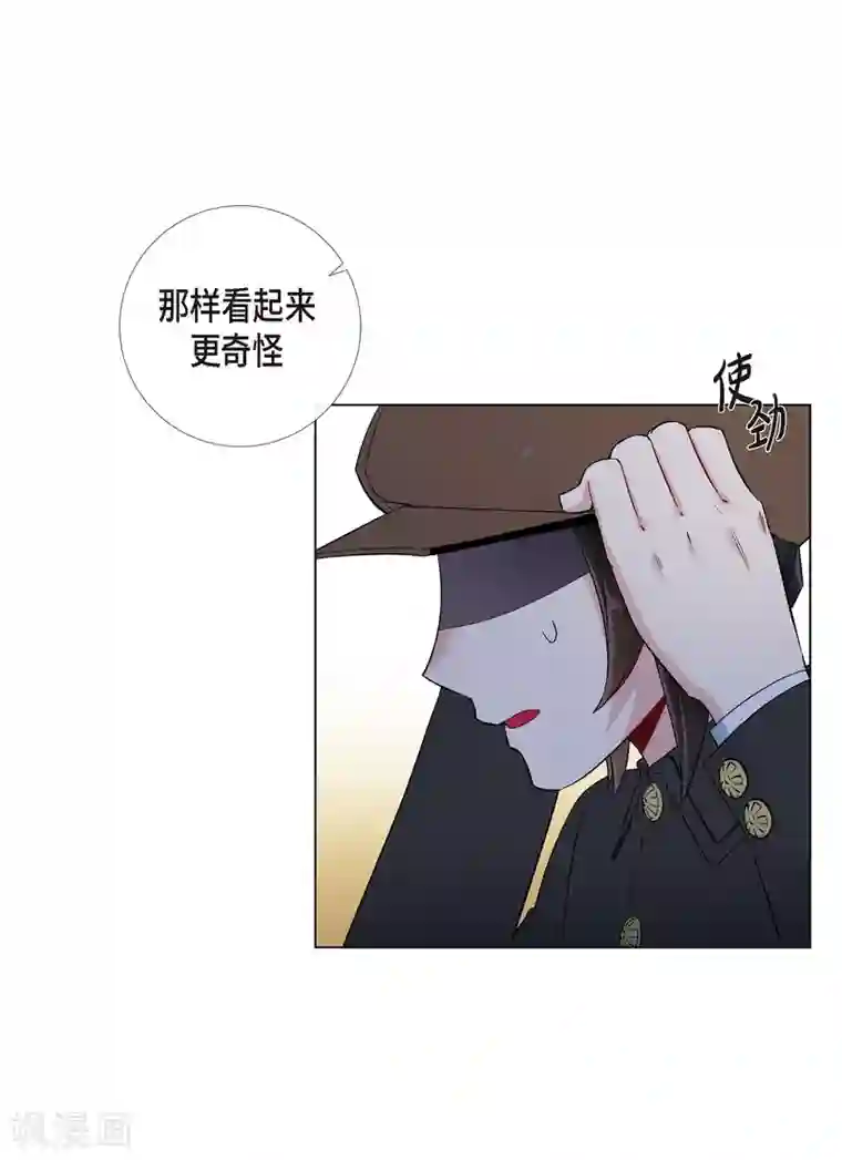 吸血鬼与女仆第23话 新年祭典