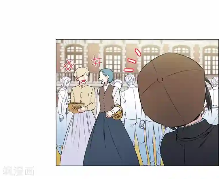 吸血鬼与女仆第23话 新年祭典