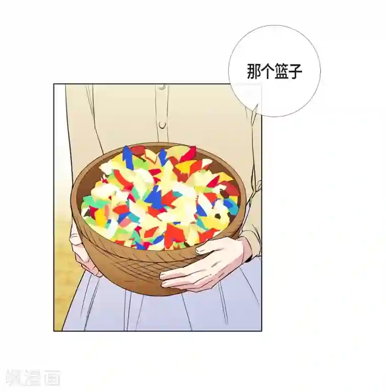 吸血鬼与女仆第23话 新年祭典