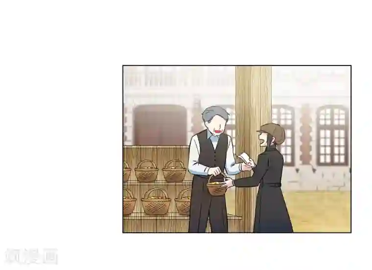 吸血鬼与女仆第23话 新年祭典