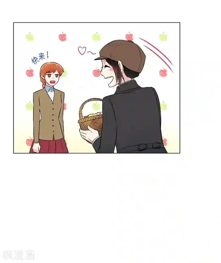 吸血鬼与女仆第23话 新年祭典