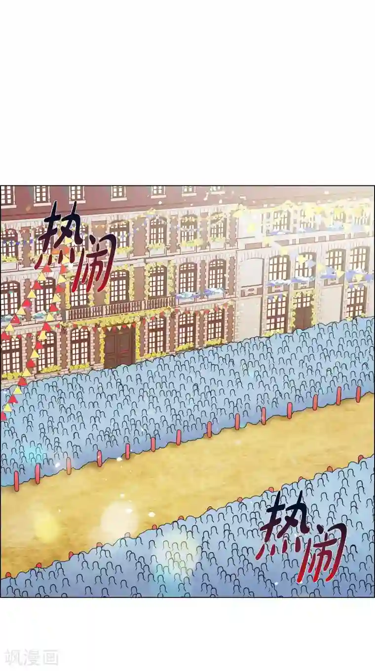 吸血鬼与女仆第23话 新年祭典