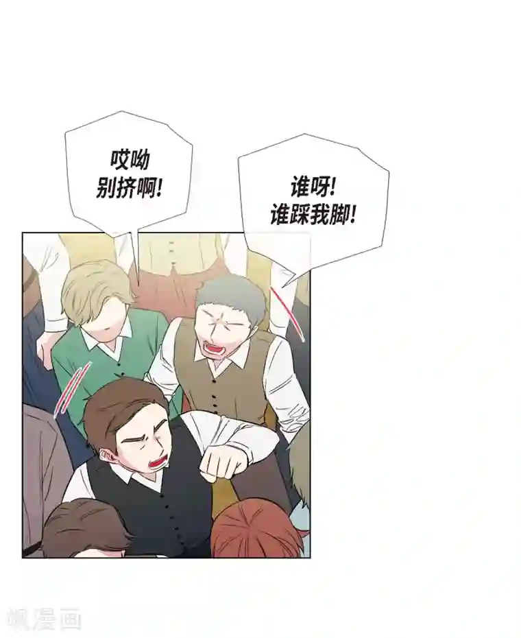 吸血鬼与女仆第23话 新年祭典