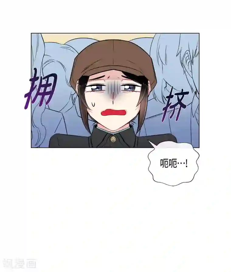 吸血鬼与女仆第23话 新年祭典