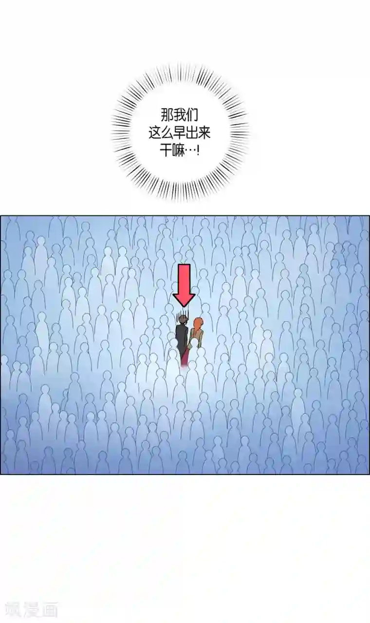 吸血鬼与女仆第23话 新年祭典