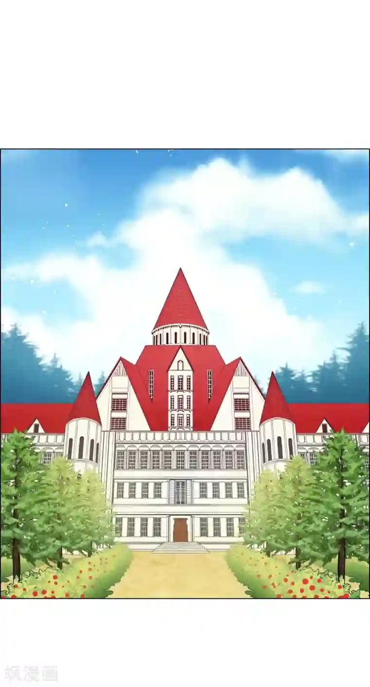 吸血鬼与女仆第23话 新年祭典