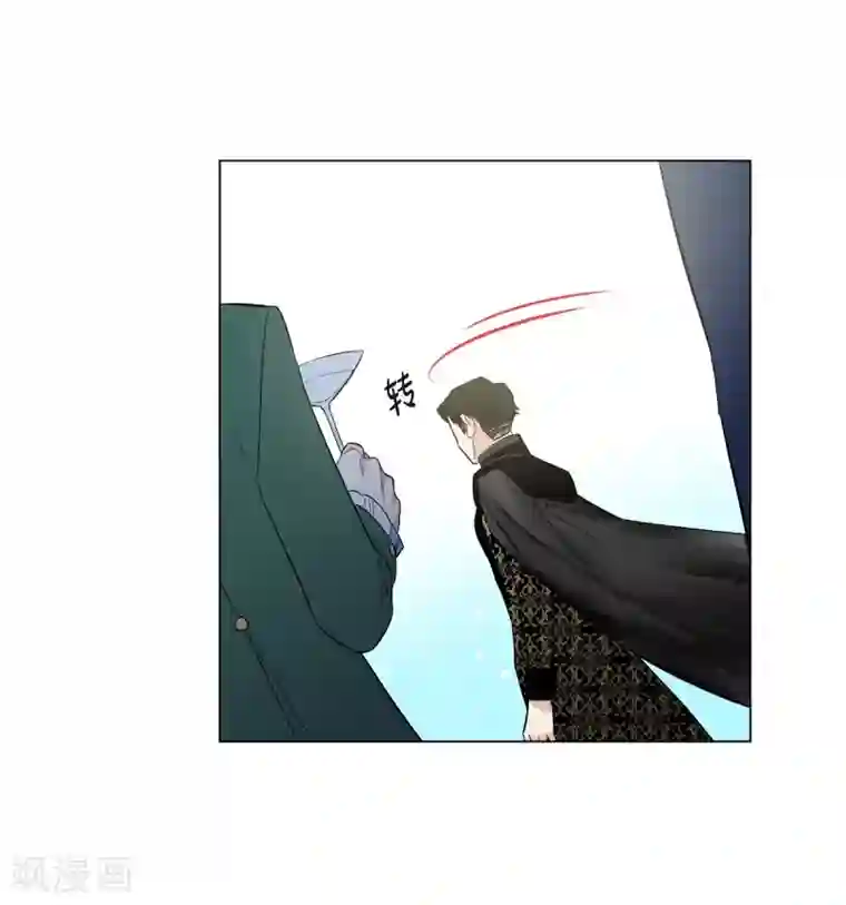 吸血鬼与女仆第23话 新年祭典