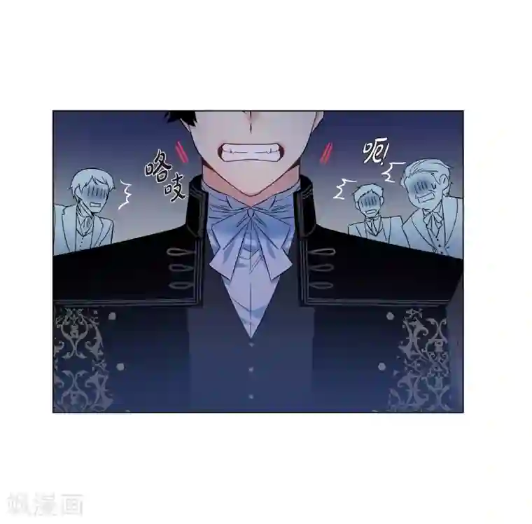 吸血鬼与女仆第23话 新年祭典