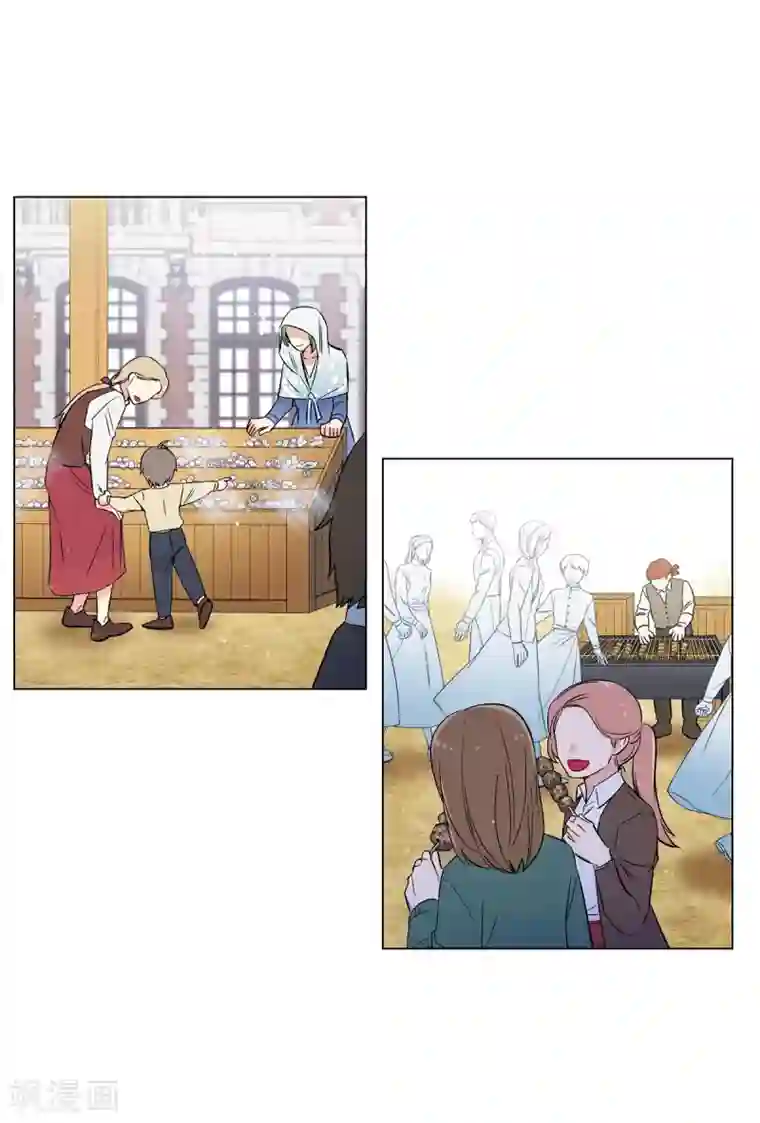 吸血鬼与女仆第23话 新年祭典