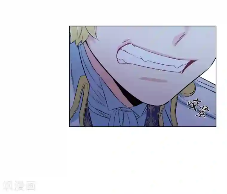 吸血鬼与女仆第23话 新年祭典