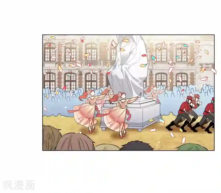 吸血鬼与女仆第24话 惊喜