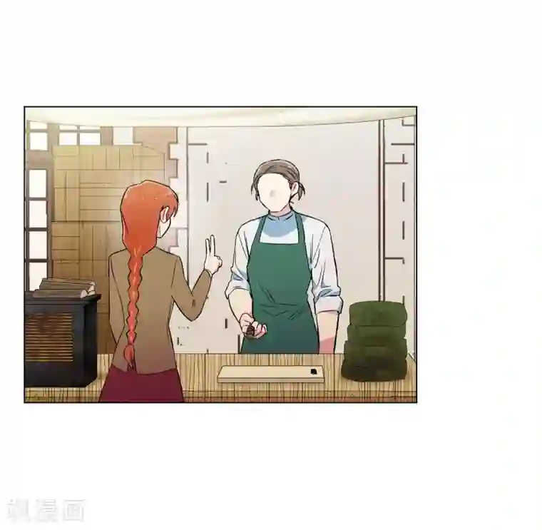 吸血鬼与女仆第24话 惊喜