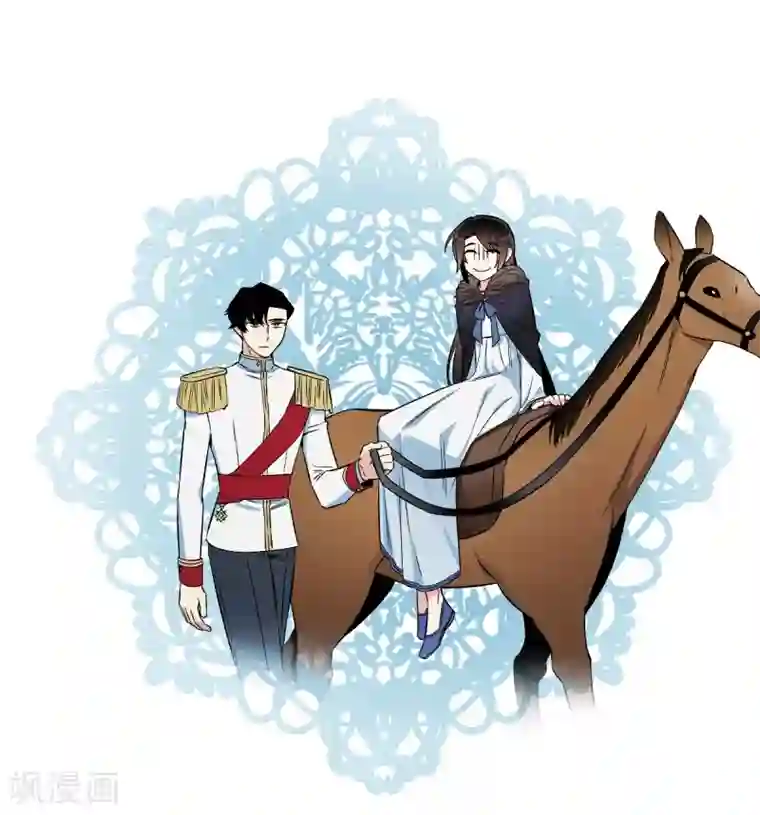 吸血鬼与女仆第24话 惊喜