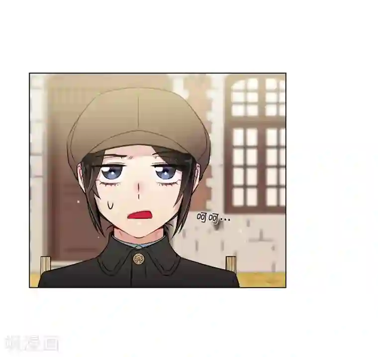 吸血鬼与女仆第24话 惊喜