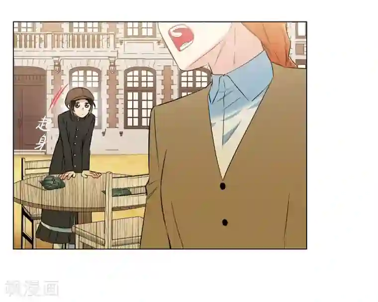 吸血鬼与女仆第24话 惊喜