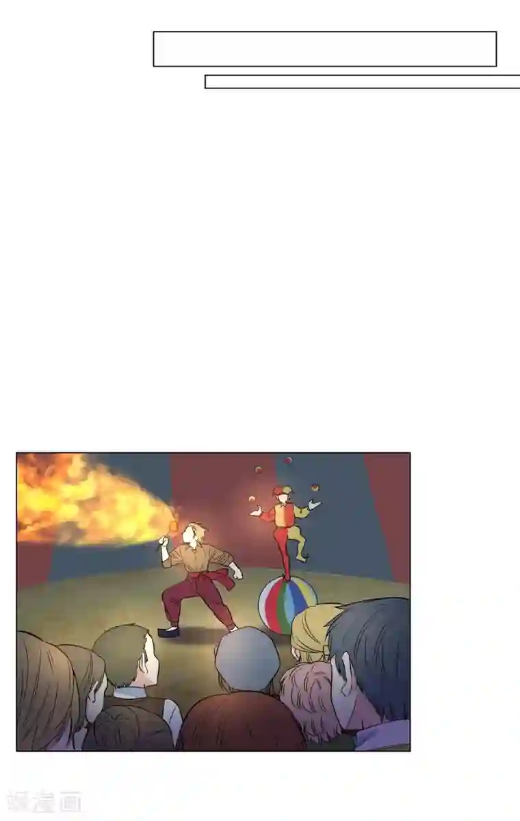 吸血鬼与女仆第24话 惊喜