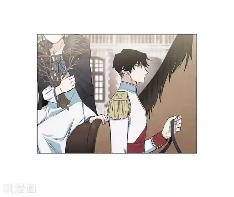 吸血鬼与女仆第24话 惊喜