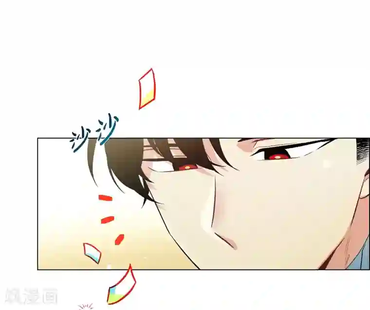 吸血鬼与女仆第24话 惊喜