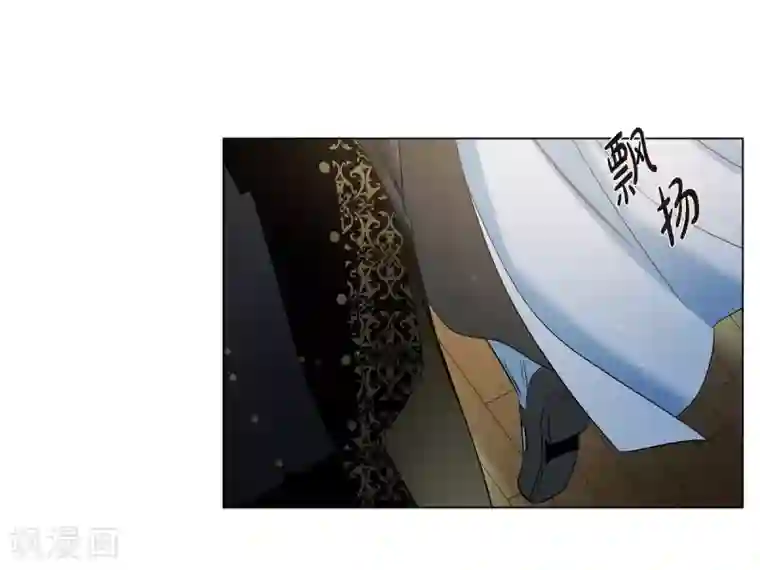 吸血鬼与女仆第25话 放风灯