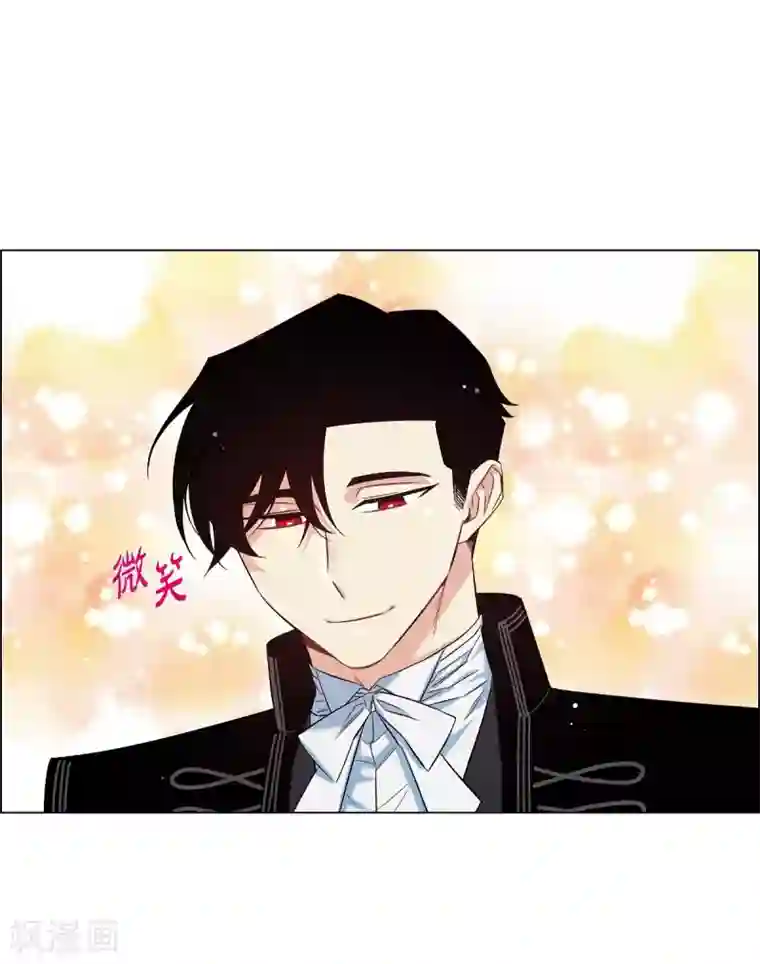 吸血鬼与女仆第25话 放风灯